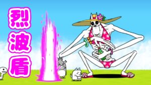 ファビュラスパサラン 第3形態 性能紹介【にゃんこ大戦争】