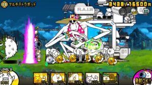 極ムズ攻略 マルチテトラポッド ★3【にゃんこ大戦争】