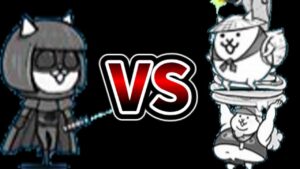 暗黒嬢VSかさじぞう＆デリバリー[にゃんこ大戦争]