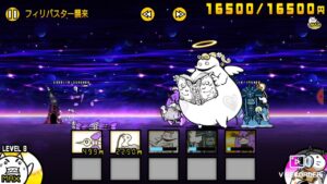 【にゃんこ大戦争】毒激編成