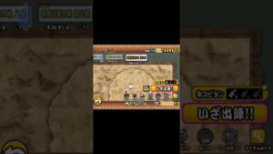 にゃんこ大戦争あるある（ビタンステージ編）【にゃんこ大戦争】