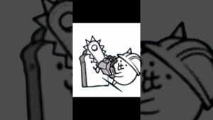 ギコギコはしません[にゃんこ大戦争]