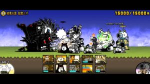 にゃんこ大戦争　弱り目に祟り目　レアキャラ＋激レアだけでクリアする(俺の動画)