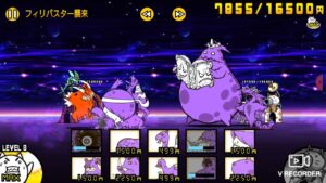 【にゃんこ大戦争】スターフィリバスターvsゾンビ編成