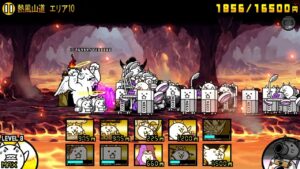 【にゃんこ大戦争】ジャンフォレ火山【熱風山道エリア10】無課金編成