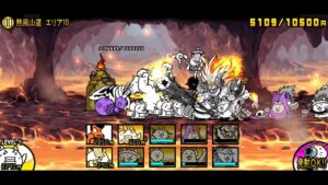 にゃんこ大戦争 ジャンフォレ火山 熱風山道 エリア10（初見負け）