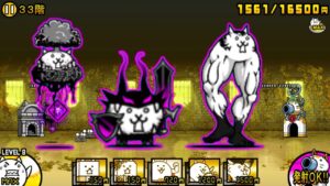 攻略編 異界にゃんこ塔33階【にゃんこ大戦争】