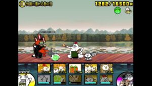 真レジェンド星3、星4進めるぞ！【にゃんこ大戦争】