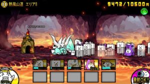 【にゃんこ大戦争】ジャンフォレ火山【熱風山道エリア8】無課金編成