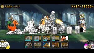 にゃんこ大戦争 ガープラ密林 大熱森林 エリア8（初見）