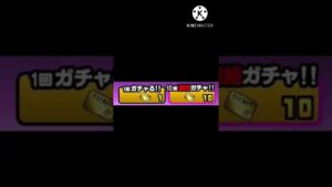 スマホ版にゃんこ大戦争に追加して欲しい機能Part1