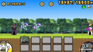 【にゃんこ大戦争】暴走のネコムートだけで大狂乱ステージやってみた。【リクエスト動画】