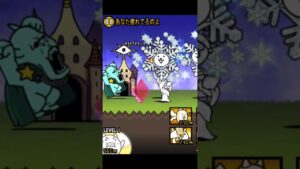 【にゃんこ大戦争】ネコクール☃️数の暴力でエイリアンを圧倒😙❣️