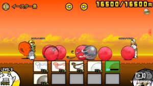 【にゃんこ大戦争】風と大玉使ってみた。