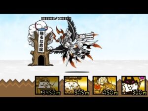 【にゃんこ大戦争】あのコンボで遂に出来るようになりました