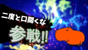 ウザイ敵キャラ全員参戦【にゃんこ大戦争】