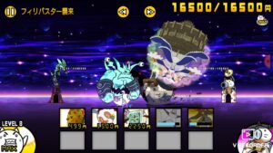 【にゃんこ大戦争】まどマギコラボvsスターフィリバスター