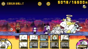 【にゃんこ大戦争】天使軍団vs狂乱軍団