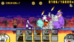 【にゃんこ大戦争】狂乱軍団vs降臨ボス軍団