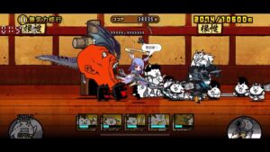 無気力修行 20万 にゃんこ大戦争 メルクストーリアコラボ