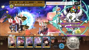 メルスト×にゃんこ大戦争コラボ 2022年9月 ラスヴォース 裏ラスボス級