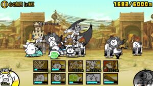 心の師匠 Lv.MAX 無課金速攻NI[にゃんこ大戦争]ストリートファイター VERY HARD