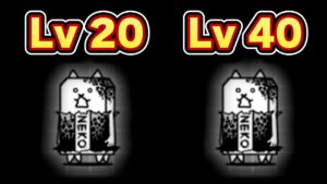 Lv40にあげると強くなるキャラ【にゃんこ大戦争】【ゆっくり実況】