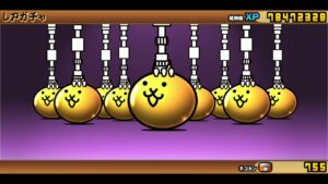 「にゃんこ大戦争」 ストリートファイターⅤ コラボガチャ