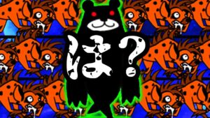 【狂気】お前らが…無限に出てくる………だと…？？　にゃんこ大戦争