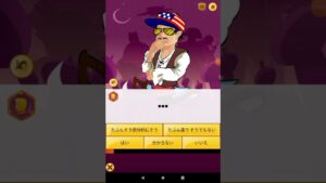 【にゃんこ大戦争】アキネーターでネコリンゴ出してみた。