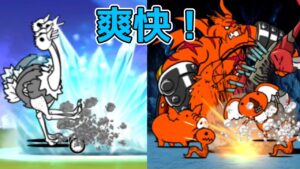 レジェクエで当たりキャラを引いた時が気持ちよすぎる【にゃんこ大戦争】