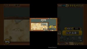 にゃんこ大戦争無課金ログイン勢のやる気を出すための報告動画10/2