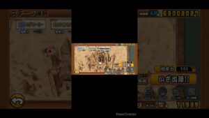 にゃんこ大戦争無課金ログイン勢のやる気を出すための報告動画10/30