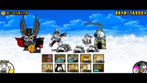 にゃんこ大戦争　お菓子争奪戦👑4築１０年お菓子の家をぶちのめす(俺の動画)