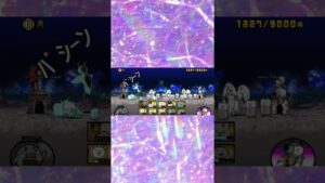 人権チャレンジpart4【にゃんこ大戦争】