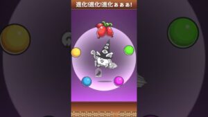 【にゃんこ大戦争】怒涛の進化フェスティバル