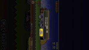 にゃんこ大戦争ガマトトがヤベェの持ってきやがったんだが？#にゃんこ大戦争