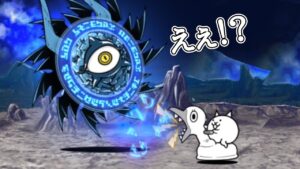 デビルサイクロンのシールドを｢おまる｣で破壊します【にゃんこ大戦争】