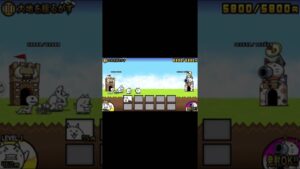 ［にゃんこ大戦争］レジェンドチケット入手方！(ネタ)