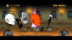 【にゃんこ大戦争】幸村ペアと天狗、影とミタマそして、パンダ洗脳軍団でバタバタ大黒柱ステージを楽しみました😉