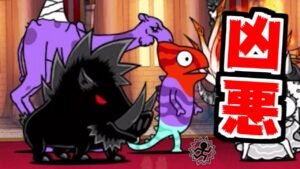 【にゃんこ大戦争】あの世とこの世の境界線 攻略！もし冠4が出たらクリアできる気がしない【本垢実況Re#1553】