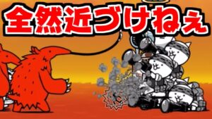 【にゃんこ大戦争】冠4攻略！一種縛りの限界か！？カメラマンの時代は終わりました。これからはド変態の時代です【本垢実況Re#1563】