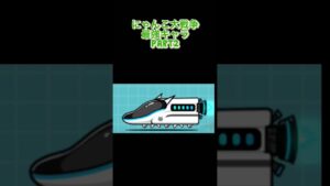 にゃんこ大戦争　最強キャラPart2