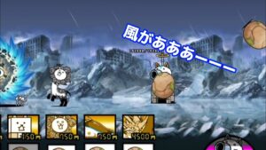 【にゃんこ大戦争】にゃんこ大戦争を物理的に考えたらPart5