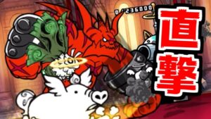 【にゃんこ大戦争】寸止め打撃対戦 攻略！ねぇ寸止めの意味わかってる？【本垢実況Re#1552】