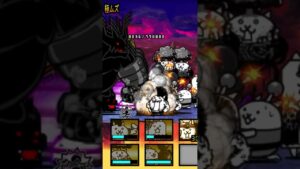 『にゃんこ大戦争』揃っちゃった🤨