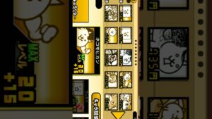 僕の大好きなにゃんこ大戦争というゲームを知っていますか?