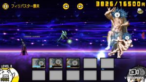 【にゃんこ大戦争】スターフィリバスターvs神さま三人