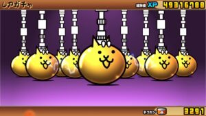 【10周年❗】にゃんこ大戦争極ネコ祭引いてみたらえぐすぎたwwwww#ガチャ #にゃんこ大戦争10周年