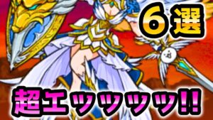 ありがとう、にゃんこ大戦争　〜くっころ集2022〜